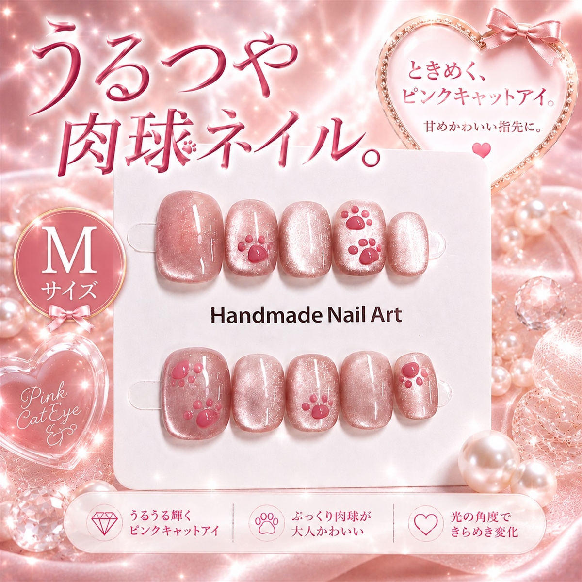 ネイルチップ ベリーショート 短め つけ爪 nail tips シンプル 可愛い