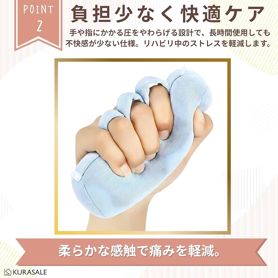 拘縮予防 クッションのおすすめ人気商品一覧 通販 - Yahoo!ショッピング