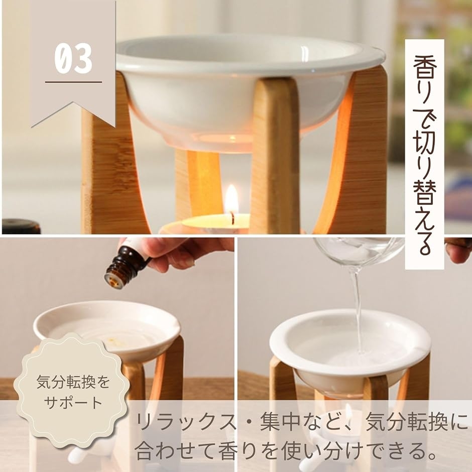アロマポット 茶香炉 キャンドルホルダー アロマキャンドル 陶器 癒し