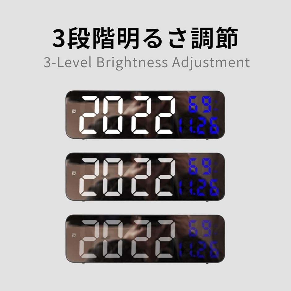 LEDデジタル時計 壁掛け時計 置き時計 USBケーブル付き 温度 湿度 日付