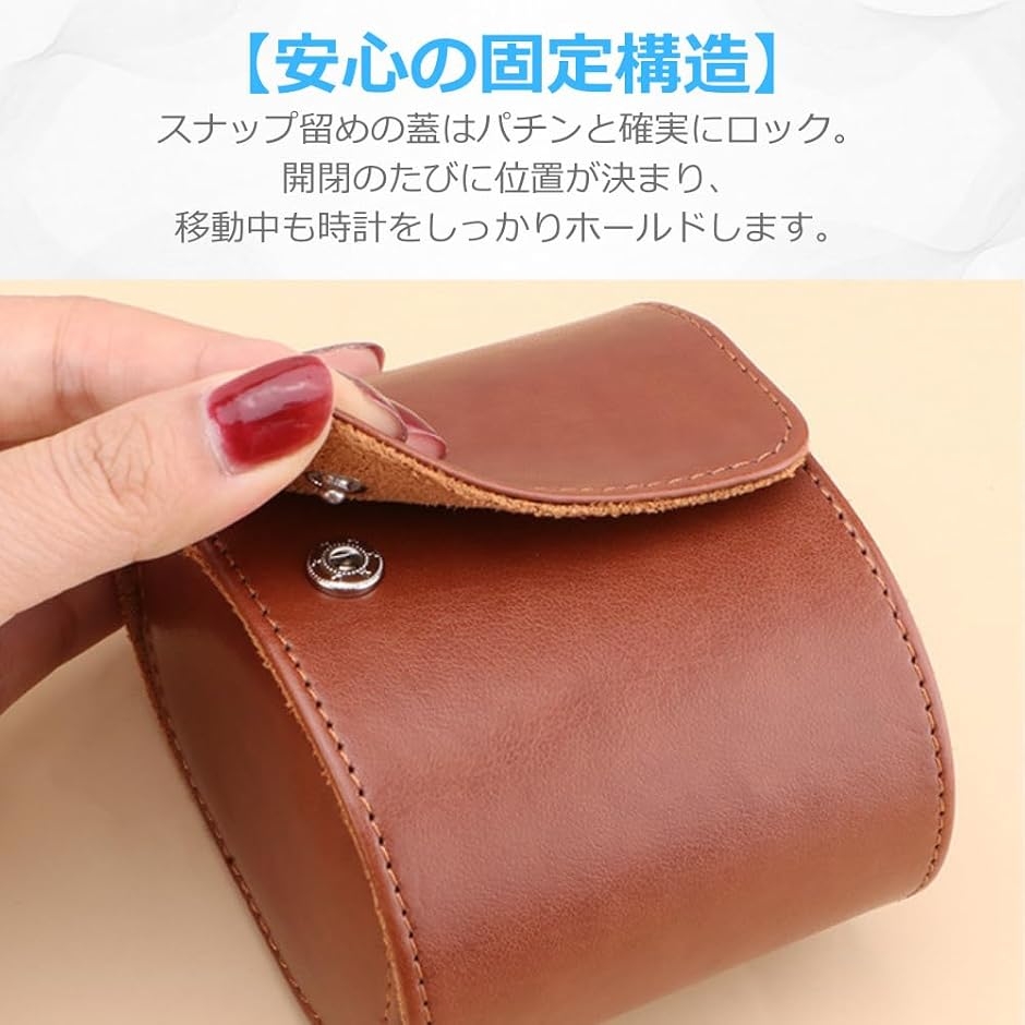 腕時計 ケース 1本用 ウォッチケース 持ち運び 収納 保管 携帯用