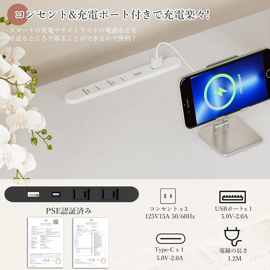 チェスト収納 箪笥 棚付き 寝室収納LEDライト付きリビング収納タンス
