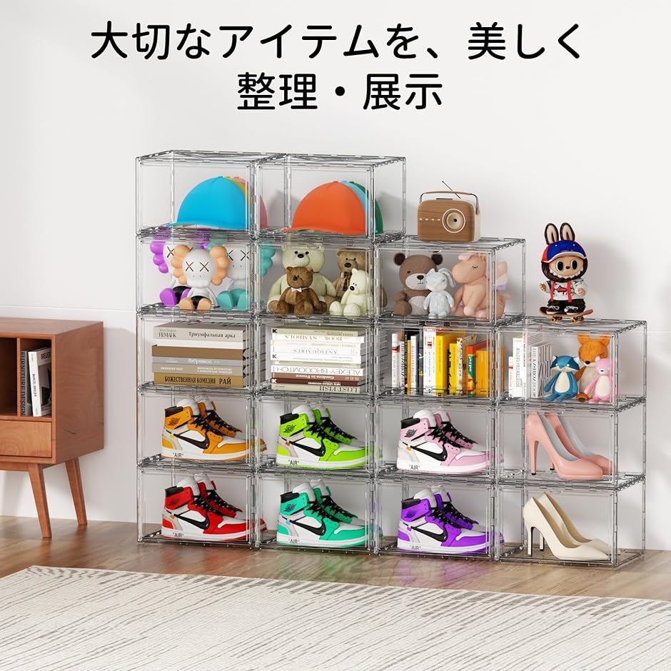 シューズボックス クリア 透明 スニーカーボックス UVカット アクリル