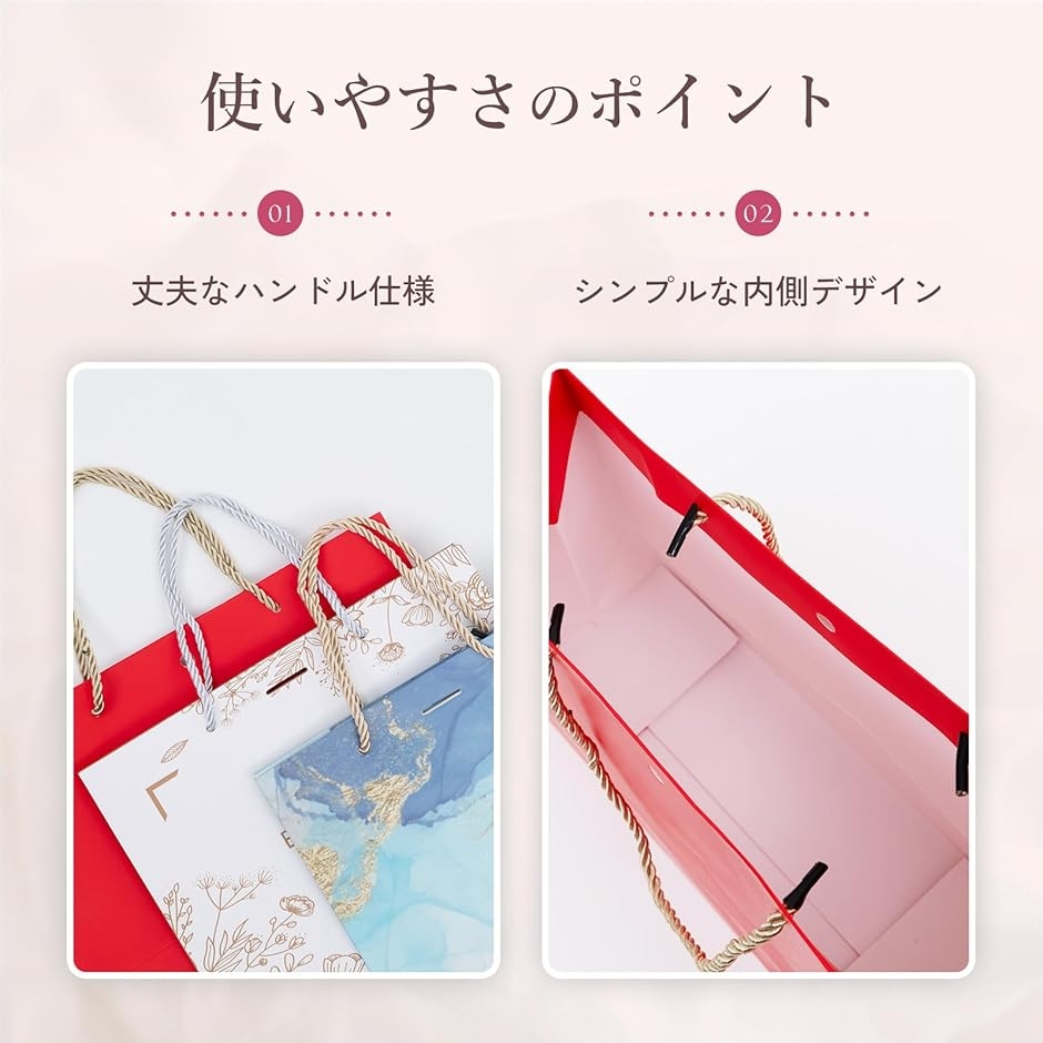 mono-deco プレゼントバッグ ギフトバッグ 3サイズセット リボン 光沢ロープ マチあり (ゴールド（無地）) | ブランド登録なし | 04