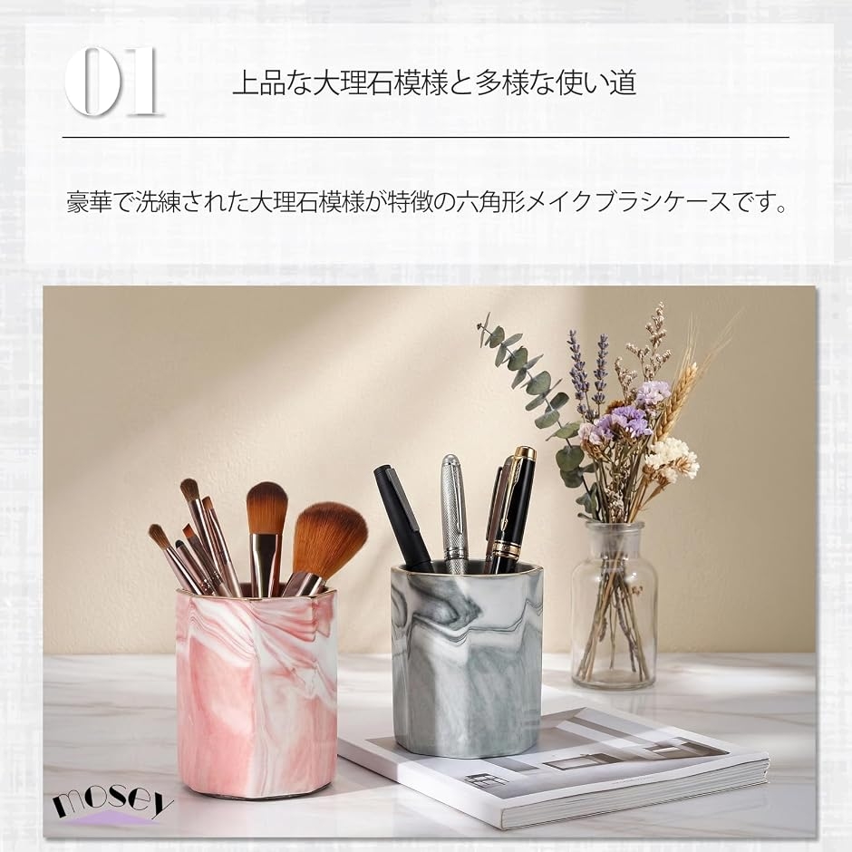 i5（メイク道具） | コスメ、美容、ヘアケア のおすすめ人気商品一覧