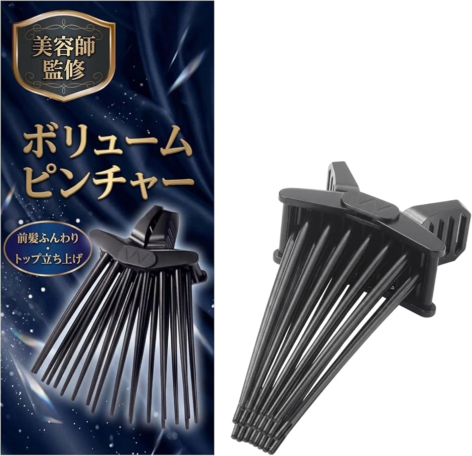懐中時計 日本製クォーツ＆電池 逆さ文字盤 電池交換可 蓄光 white