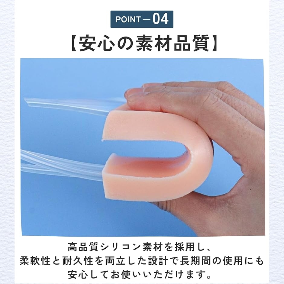 採血練習キット 研修 自宅 実技 スキルアップ 模型 シリコン素材