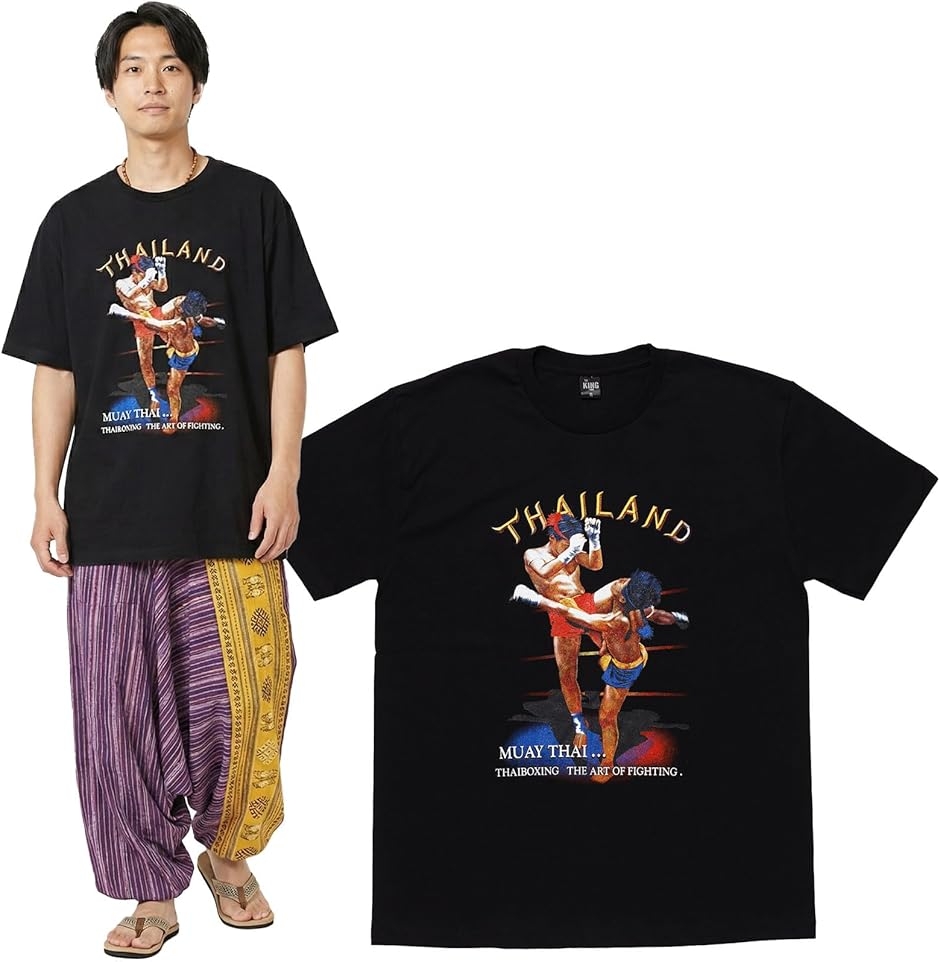 Thailand Tシャツ タイ 半袖Tシャツ メンズ レディース 綿100％ (M
