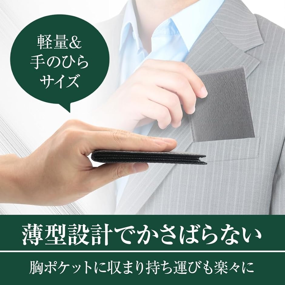 薄型 免許証ケース カードケース クリア窓付き 免許証入れ 保険証 マイ