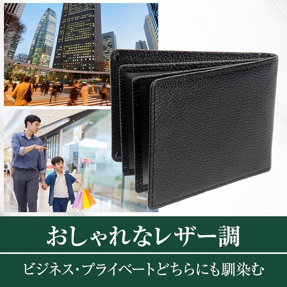 薄型 免許証ケース カードケース クリア窓付き 免許証入れ 保険証 マイ