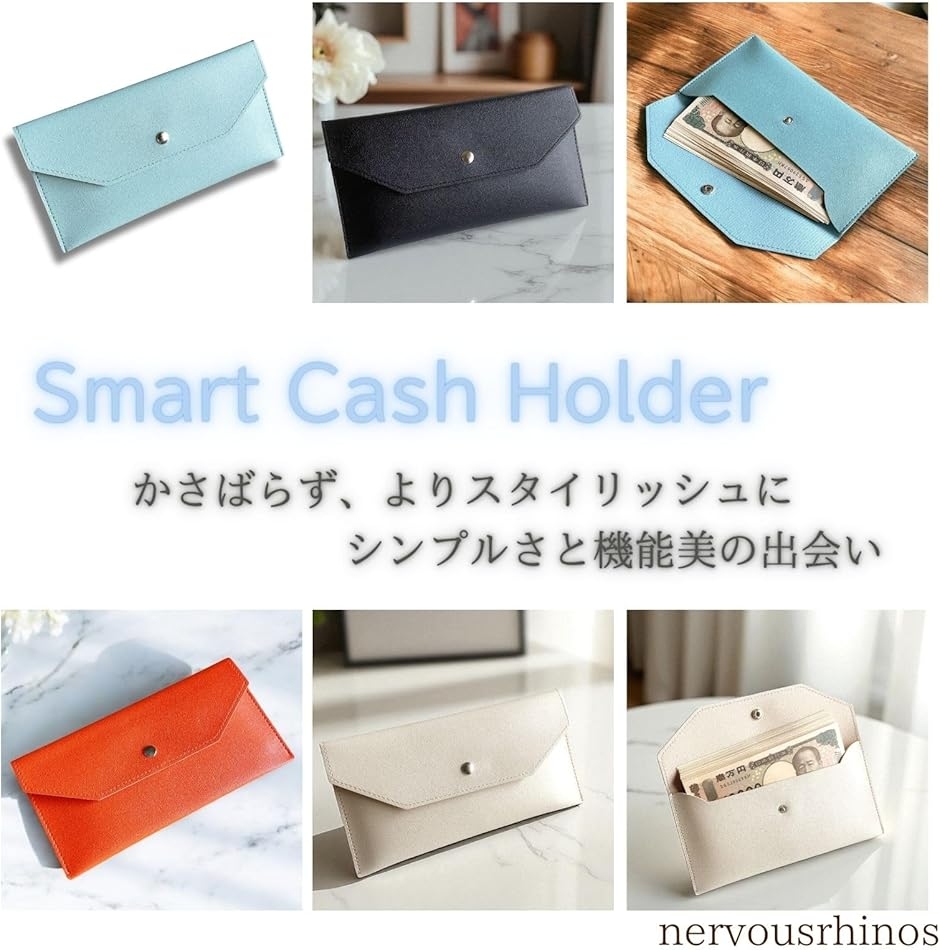 ぽこぽん★simple 通帳ケース　お札が折らずに入る★ お札入れ 専用 スリム お札ケース2セット 新札100枚収納 折らずに収納