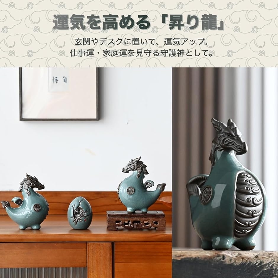 【美品】水差し　竜　緑色 陶器製 ドラゴン 置物　茶道　華道 龍 置物 オブジェ 縁起物 ドラゴン 磁器製 茶寵 茶玩 茶道 道具 陶器