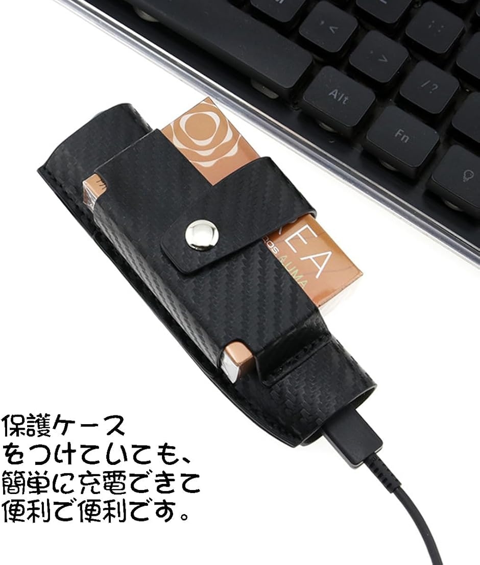 コンパチブル アイコス イルマワン カバー P...の詳細画像3