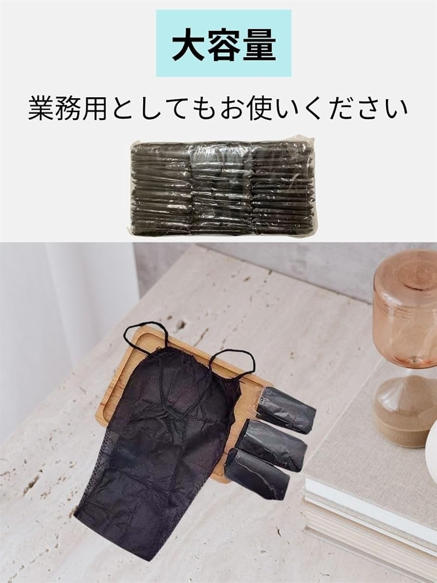 使い捨て ペーパー Tバック 紙 パンツ 50枚 エステ ショーツ