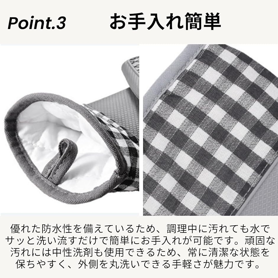 耐熱ミトン 鍋つかみ シリコン オーブンミトン...の詳細画像4