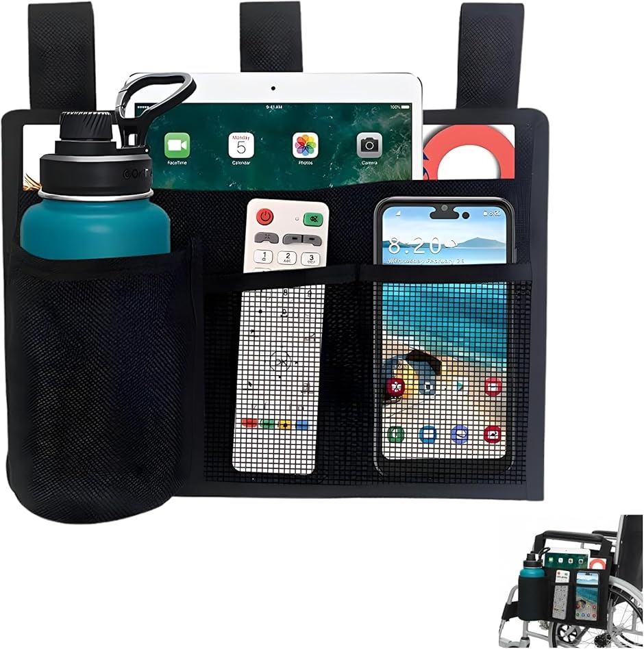 車椅子サイド収納袋 車椅子バッグ 小物入れ (ブラック)