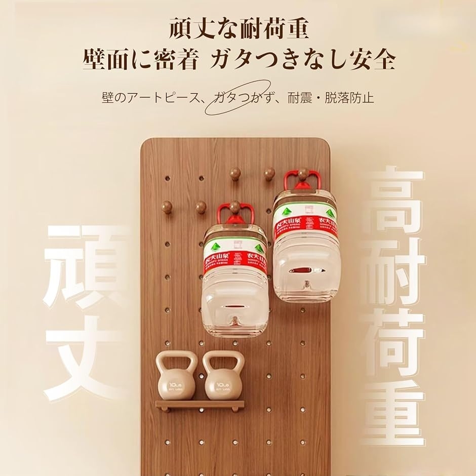 全身鏡 姿見鏡 割れない鏡 壁掛け ミラーが隠せる 隠し扉設計 開閉式