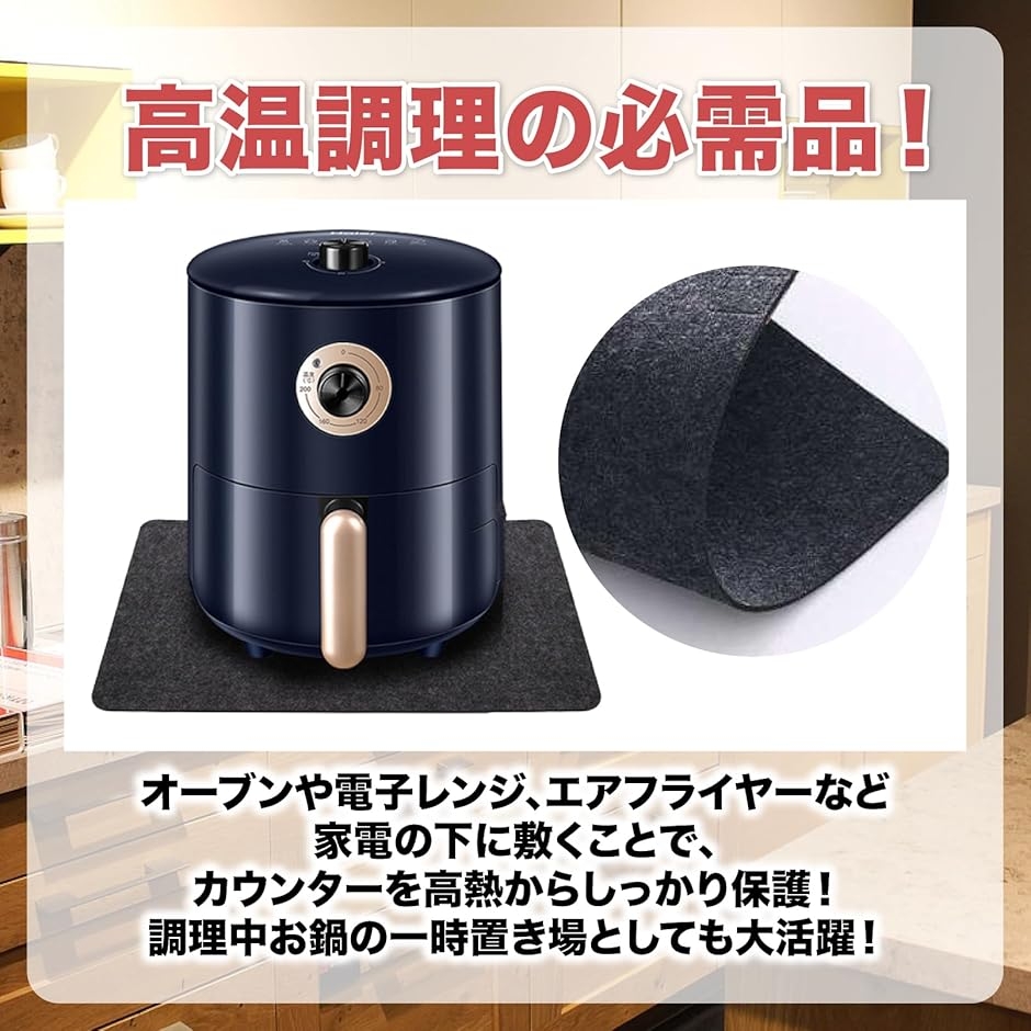 エアフライヤー（家具、インテリア用品）のおすすめ人気商品一覧 通販