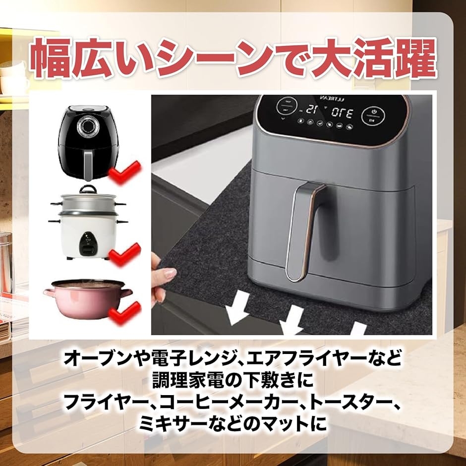 エアフライヤー（家具、インテリア用品）のおすすめ人気商品一覧 通販