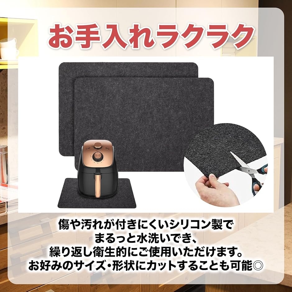 エアフライヤー（家具、インテリア用品）のおすすめ人気商品一覧 通販