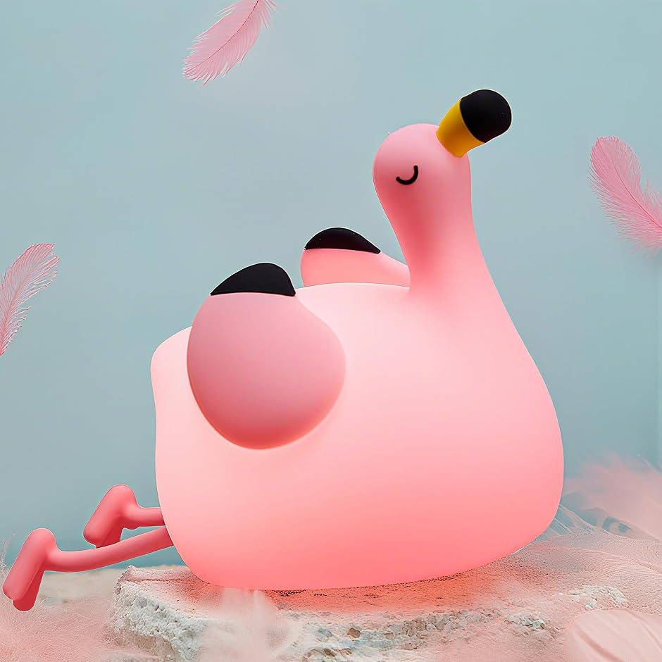 鳥 ナイトライト ぶにぶにシリコン製 キャラクターランプ かわいい 授乳ライト ルームライト ベッドサイドランプ (フラミンゴ)