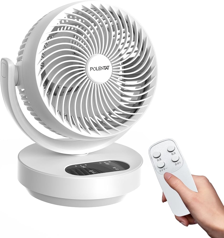 APOLENTAT [最新改良型] サーキュレーター 扇風機 DCモーター 静音 最新改良型 サーキュレーター 扇風機 DCモーター 静音 10〜23畳 左右首