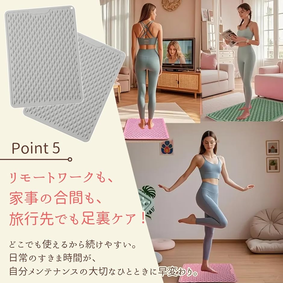 足つぼマット シリコンゴム 指圧マット 指圧ボ...の詳細画像5