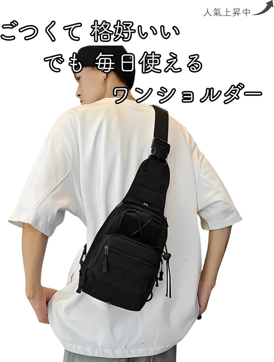 ショルダーバッグ メンズ ワンショルダーバッグ...の詳細画像1