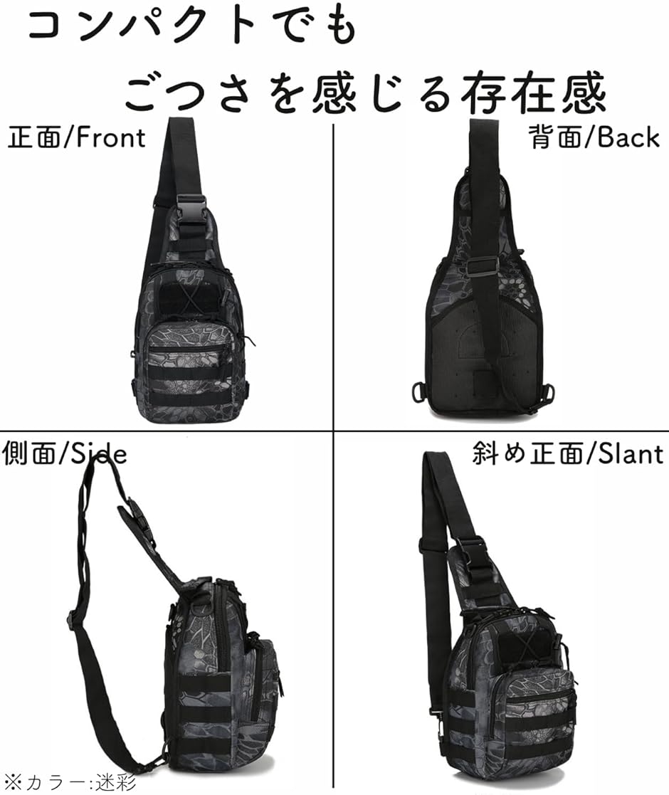ショルダーバッグ メンズ ワンショルダーバッグ...の詳細画像2
