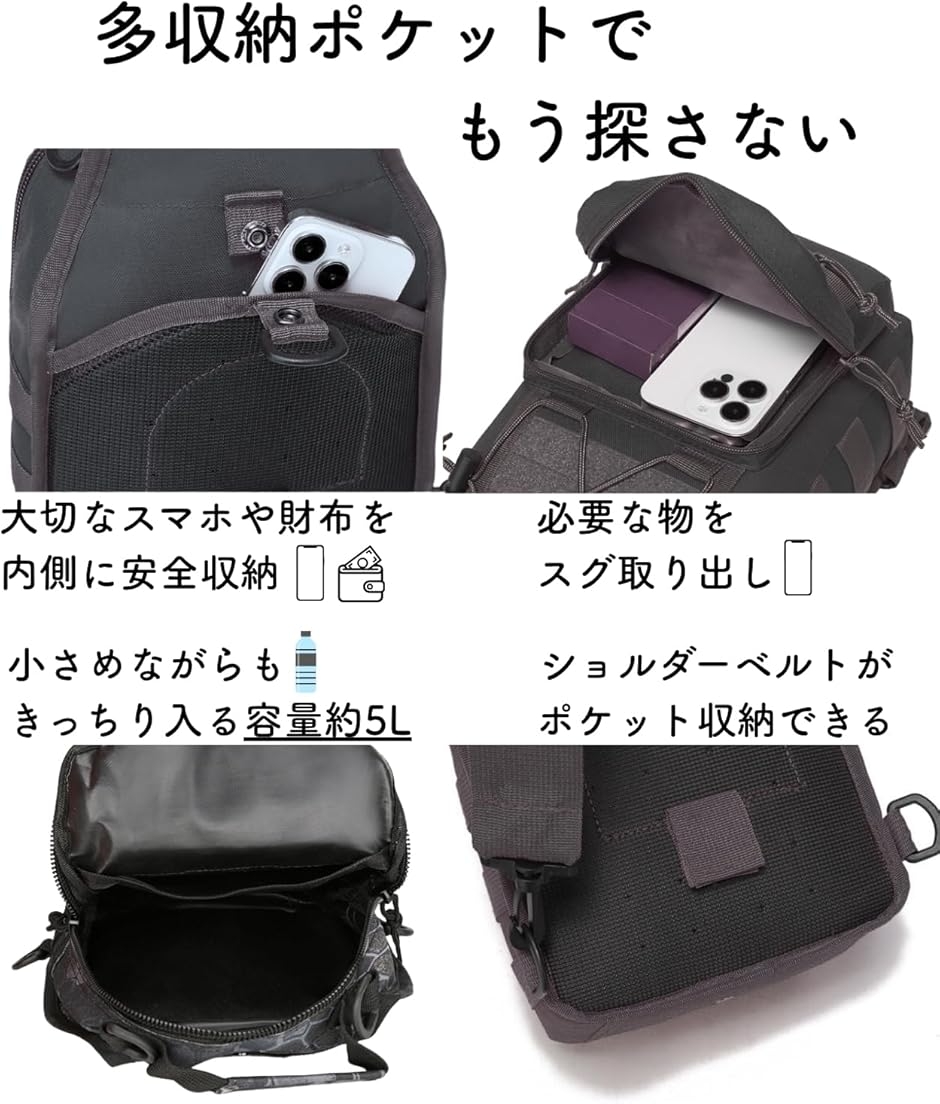 ショルダーバッグ メンズ ワンショルダーバッグ...の詳細画像4