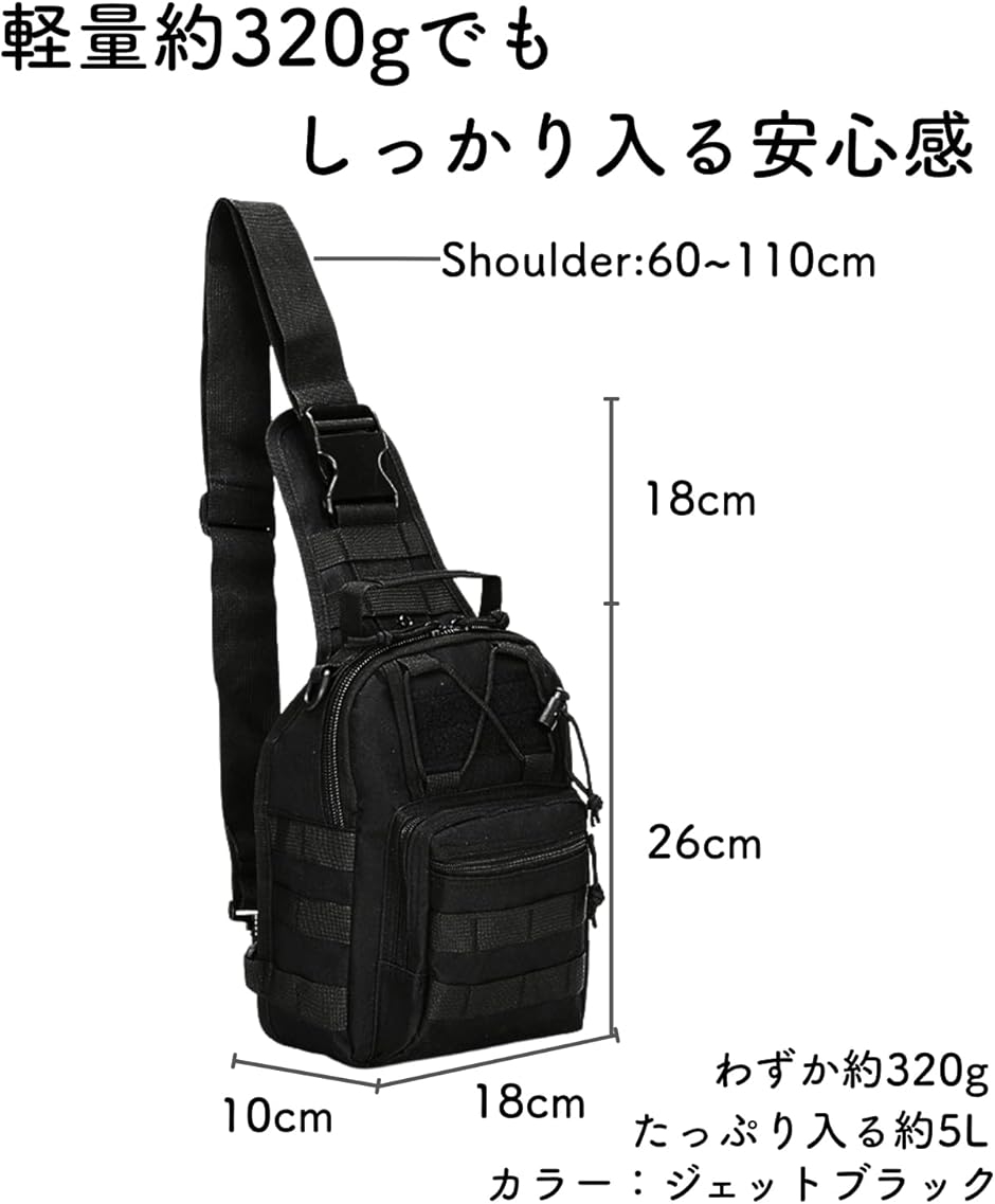 ショルダーバッグ メンズ ワンショルダーバッグ...の詳細画像5