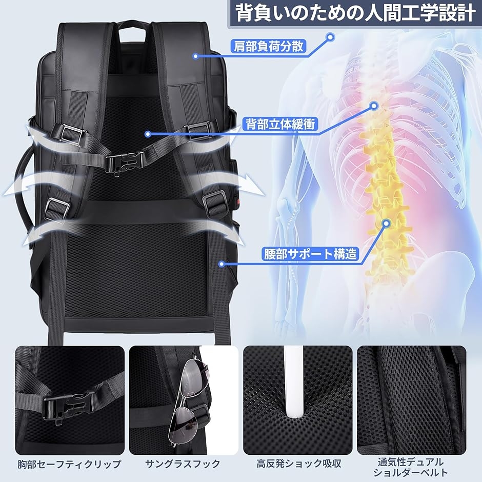 真空圧縮リュック ビジネスリュック リュックサック 50L大容量 3way 