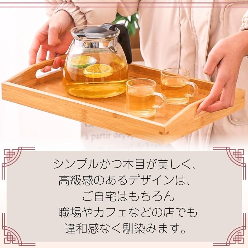 【Yahoo!ランキング1位入賞】竹製 お盆ト...の詳細画像4