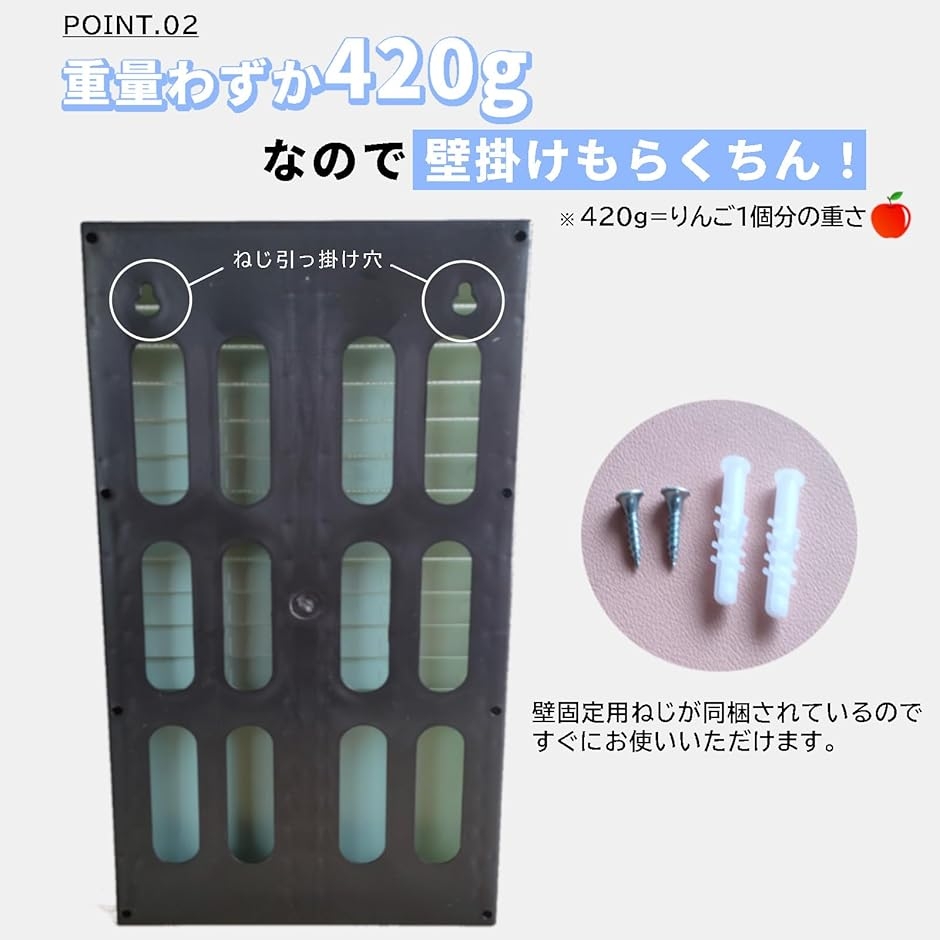 タイムカードラック タイムカードホルダー 24人用 紙タイプ 壁掛け 