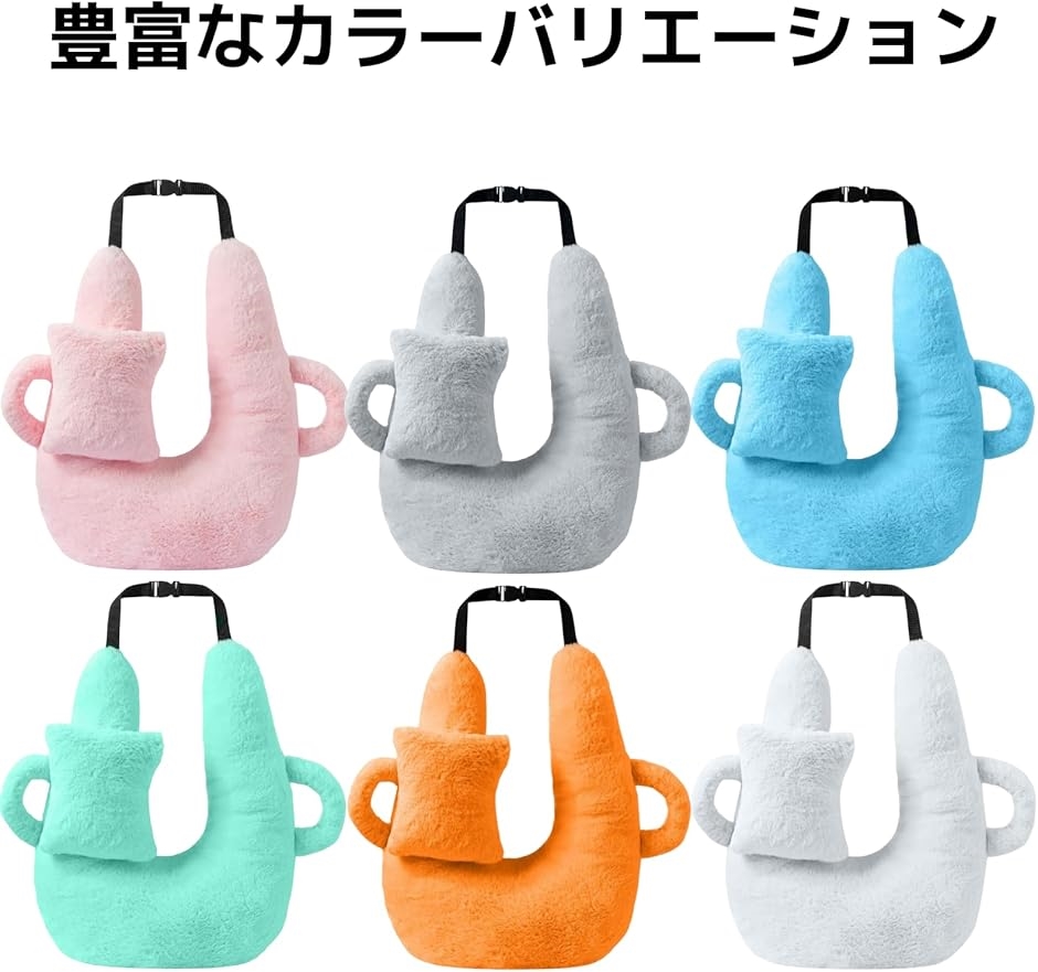 車 枕 ネックピロー 子供 後部座席 首 クッション 飛行機 寝る