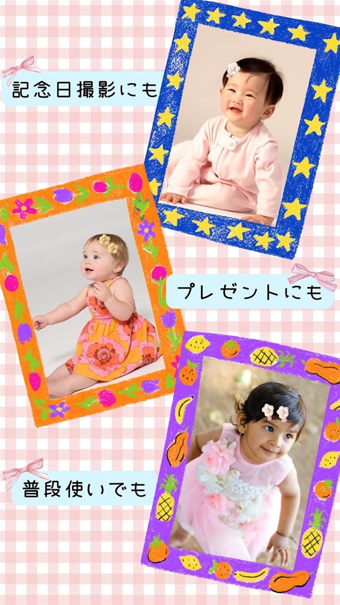 赤ちゃん ヘアピン ベビー ヘアクリップ 薄毛用｜痛くない テープ式 髪