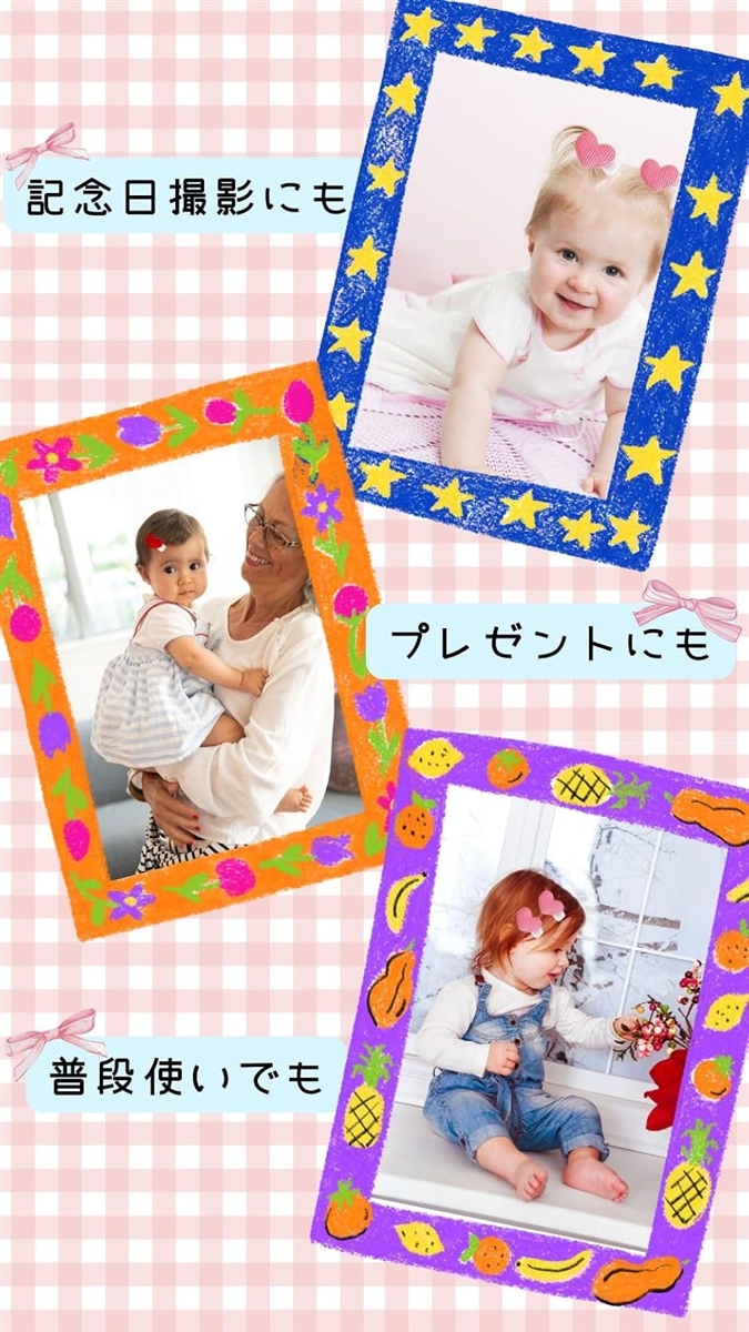 赤ちゃん ヘアピン ベビー ヘアクリップ 薄毛用 痛くない テープ式 髪