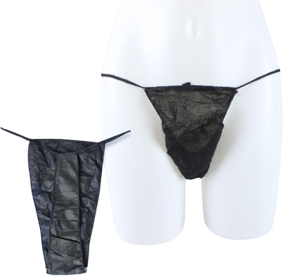 使い捨てパンツ 紙パンツ Tバック 入院 介護 メンズ レディース フリーサイズ 100枚セット (ブラック)