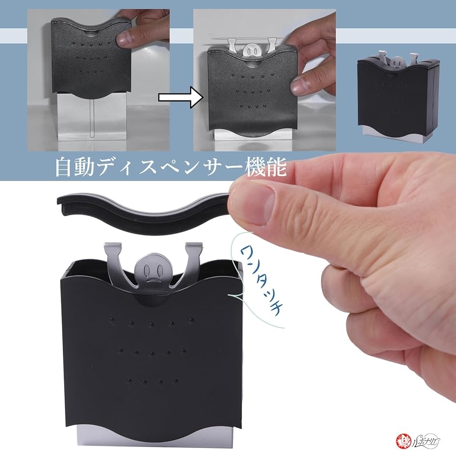 爪楊枝入れ 自動ディスペンサー つまようじホルダー 爪楊枝ケース
