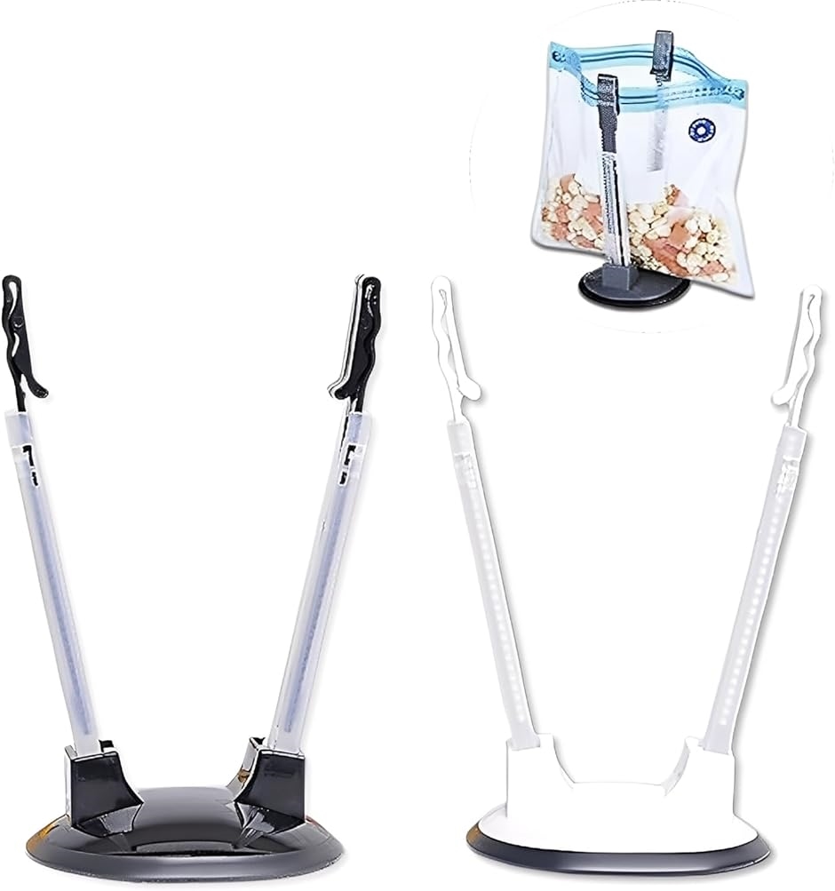 食品保存袋 スタンド ホルダー 2個セット ストックバッグホルダー バギーラック クリップ 台所用品 MDM (ブラック＆ホワイト,  27ｃｍ)
