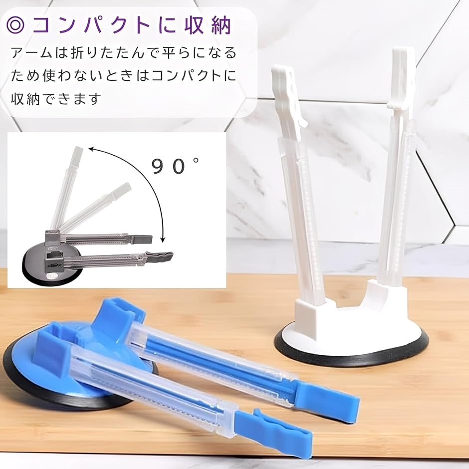 食品保存袋 スタンド ホルダー 2個セット ス...の詳細画像5