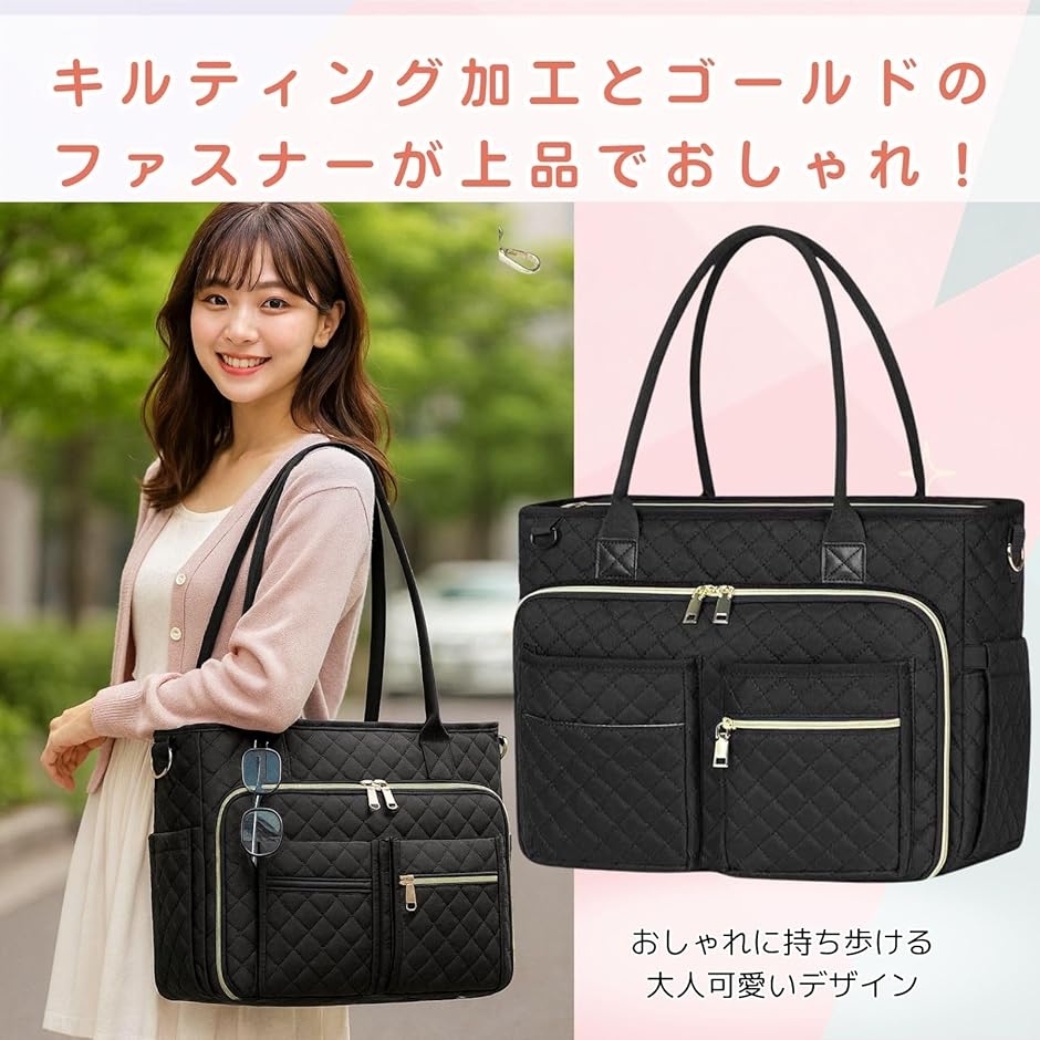 訪問看護 バッグ ケアマネ 訪問バッグ 介護 人気 トート ショルダー 大