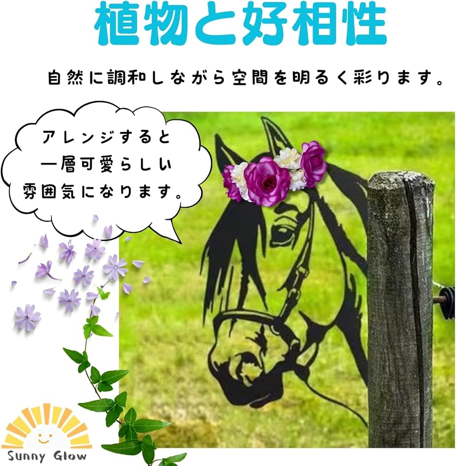 ガーデニング 置物 アイアンプレート 犬 シルエット オブジェ 庭飾り