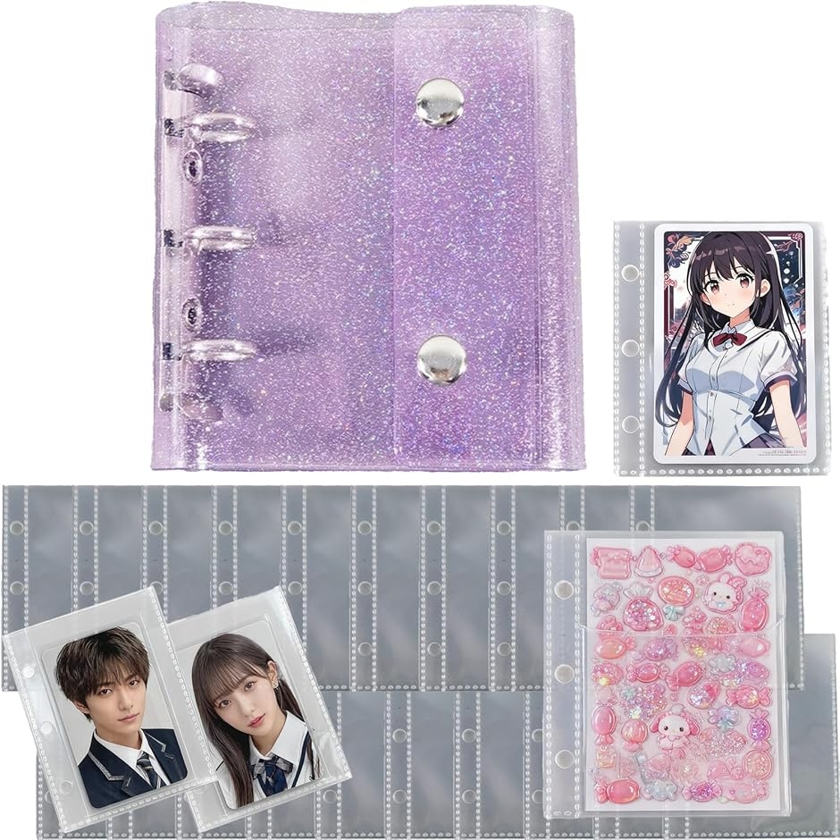 シール帳 A8ミニバインダー 透明クリア 女の子向け はがせるシール収納