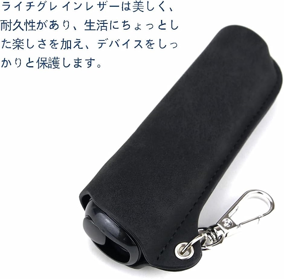 プルームオーラケース 対応 スエードレザー P...の詳細画像1