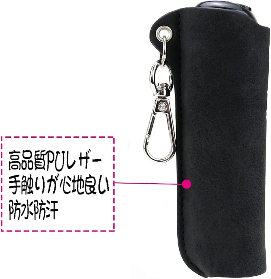 プルームオーラケース 対応 スエードレザー P...の詳細画像2