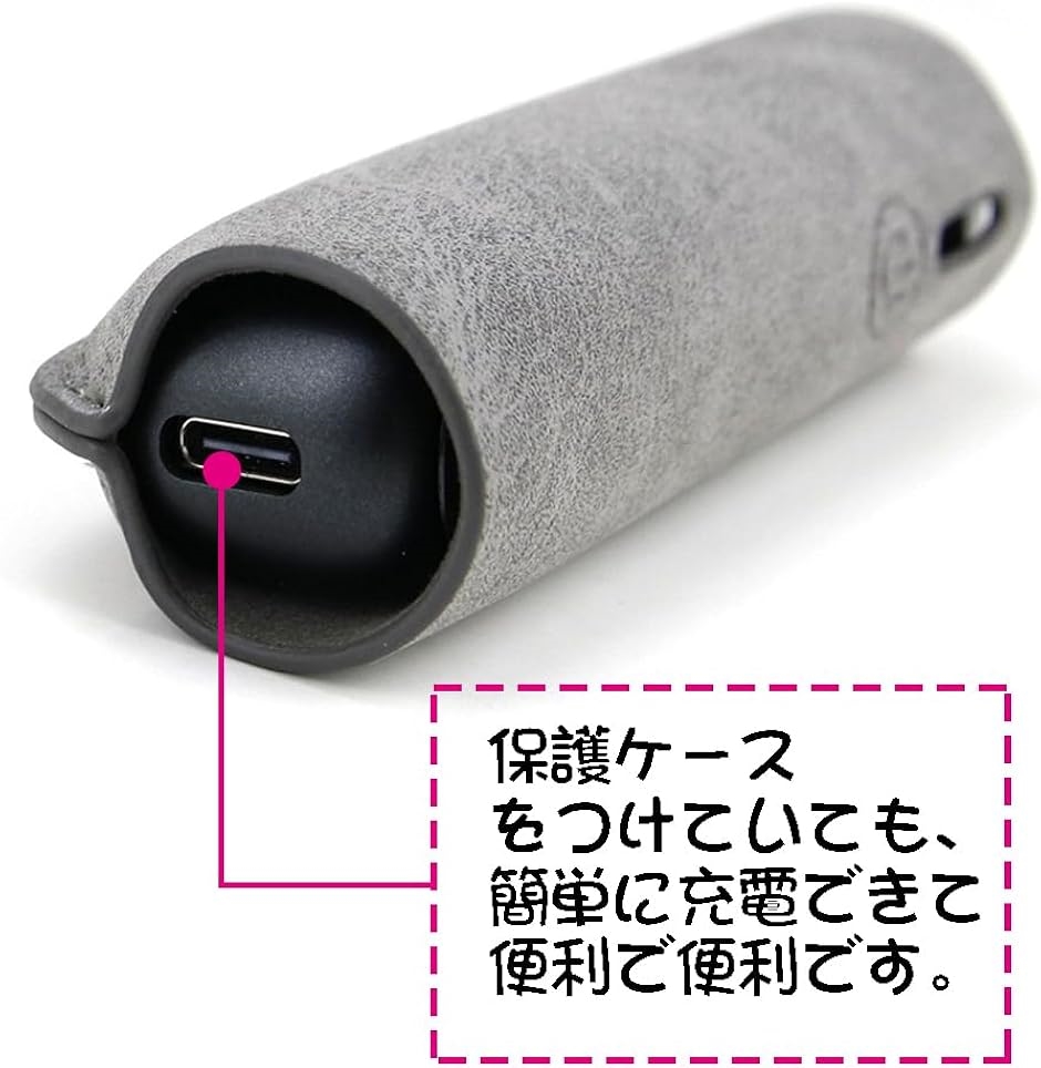プルームオーラケース 対応 スエードレザー P...の詳細画像3