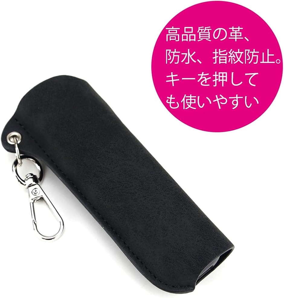 プルームオーラケース 対応 スエードレザー P...の詳細画像4