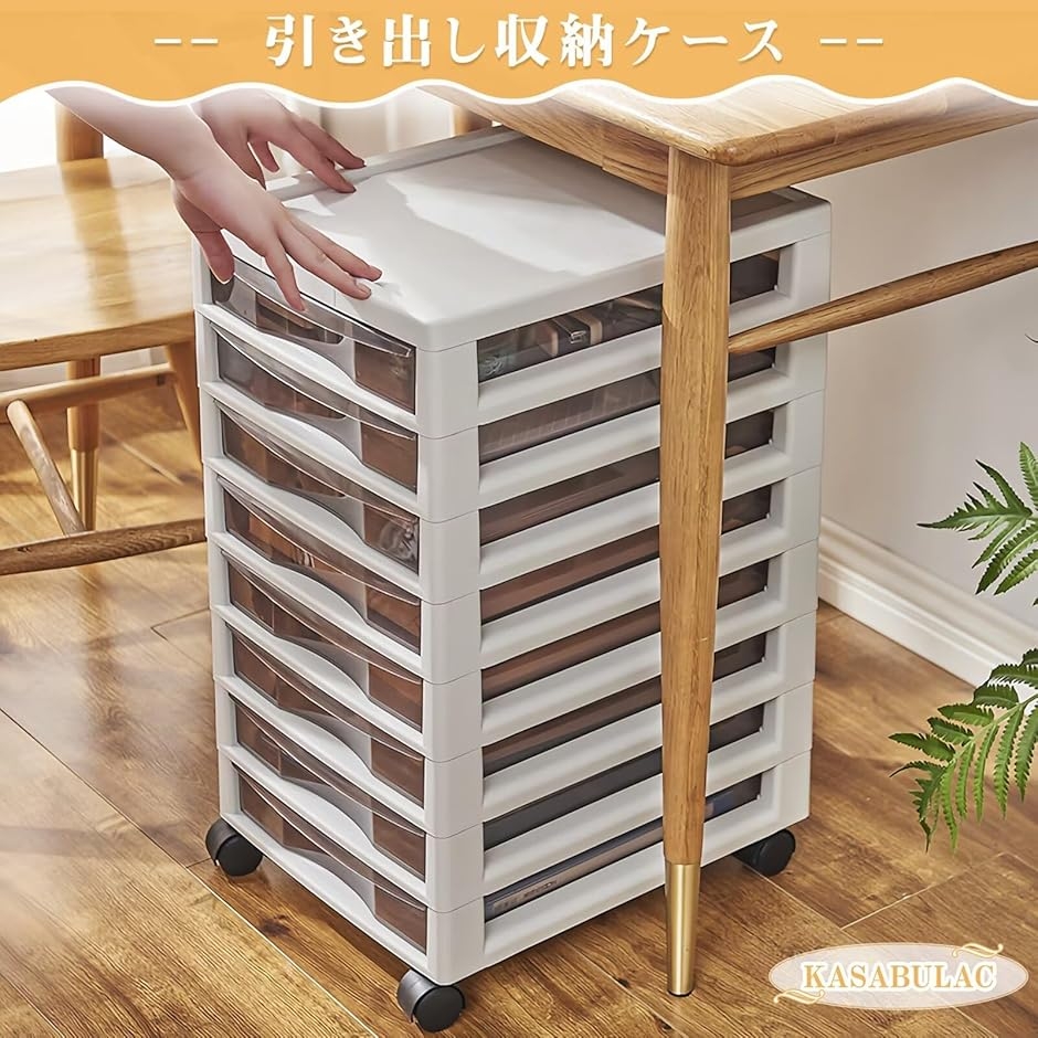 レターケース 書類ボックス A4 B4 収納ケース 収納チェスト クリア