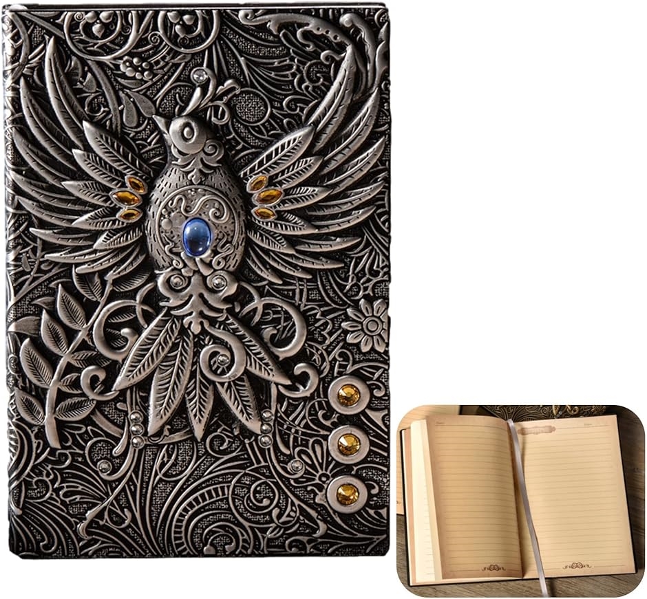 アンティークノート a5 おしゃれ 魔導書 日記帳 魔法 自由帳 レトロ